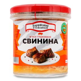 М'ясо тушковане Свинина Ходорівський м'ясокомбінат 300 г