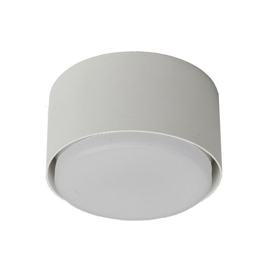 Світильник точковий Dots GX53 SP40 Білий, Atmolight