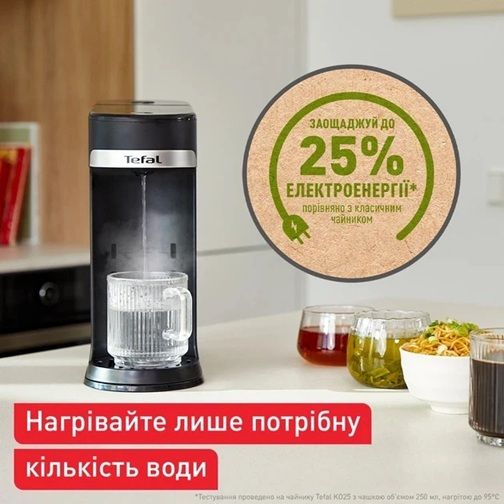 Термопот Tefal BR3508E0 | Зображення 8