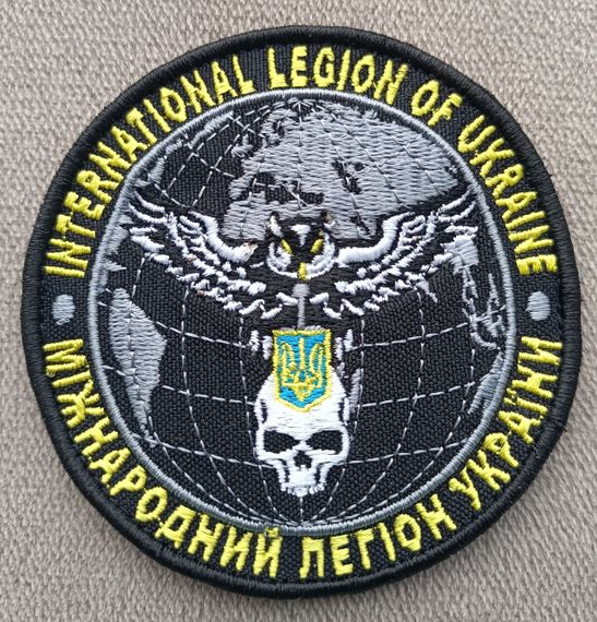 Шеврон Міжнародний Легіон України