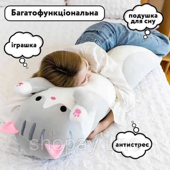 Валик подушка кіт 110, Іграшка подушка довгий кіт, Довгаста іграшка подушка Плюшевий батон ZW-78 | Зображення 1