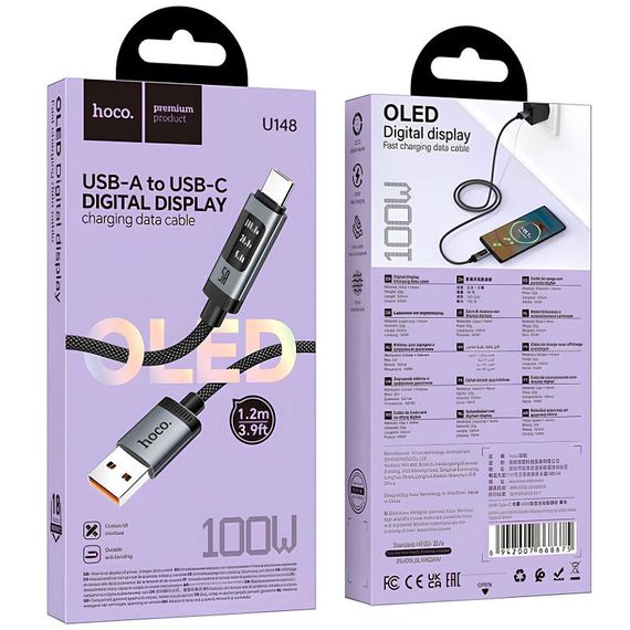 Дата кабель Hoco U148 Lord with display USB to Type-C 100W (1.2m) Black | Зображення 4