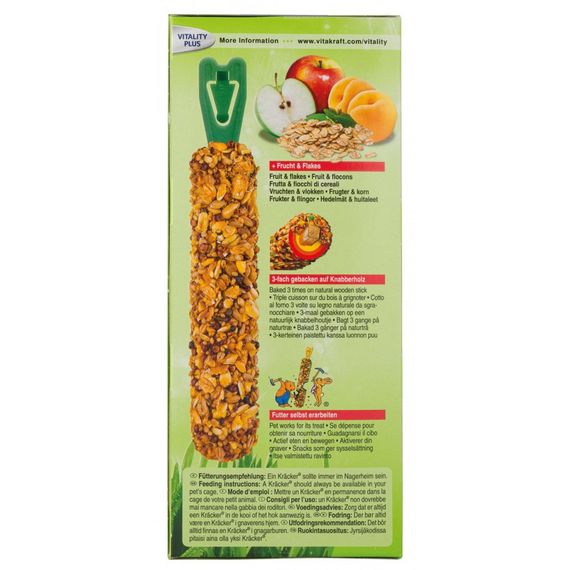 Ласощі Vitakraft Kracker Original Frucht Flakes крекер для хом_яків з фруктами та пластівцями 112 г / 2 шт | Зображення 2