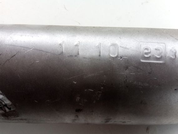Резонатор ВАЗ 21214 інж., POLMO (11.10) (21214-1200020) | Зображення 2