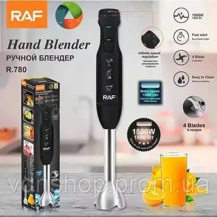 Блендер для сніданків і коктейлів, Потужний блендер для приготування коктейлів і смузі GY-37 | Зображення 9