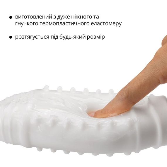 Мастурбатор Otouch DECOR 1-E, ефект всмоктування, пружні зубчики | Зображення 3