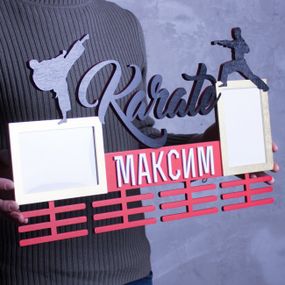 Медальниця карате, тейквондо, айкідо, іменна з поличкою, дерев'яна, тримач для медалей, медальниці