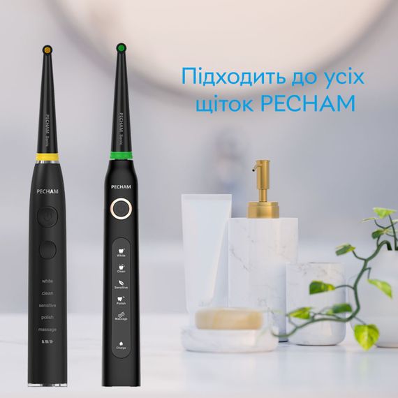 Насадки монопучкові до електрощітки Pecham Travel, середньої жорсткості, чорні | Зображення 2