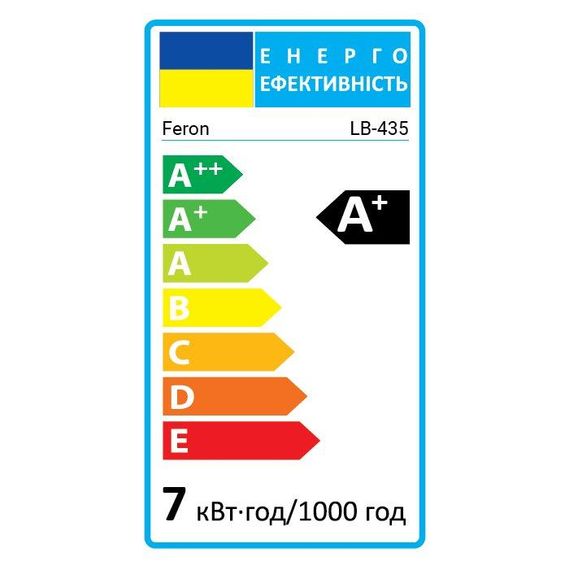 Світлодіодна лампа Feron LB-435 7Вт G9 4000K | Зображення 1