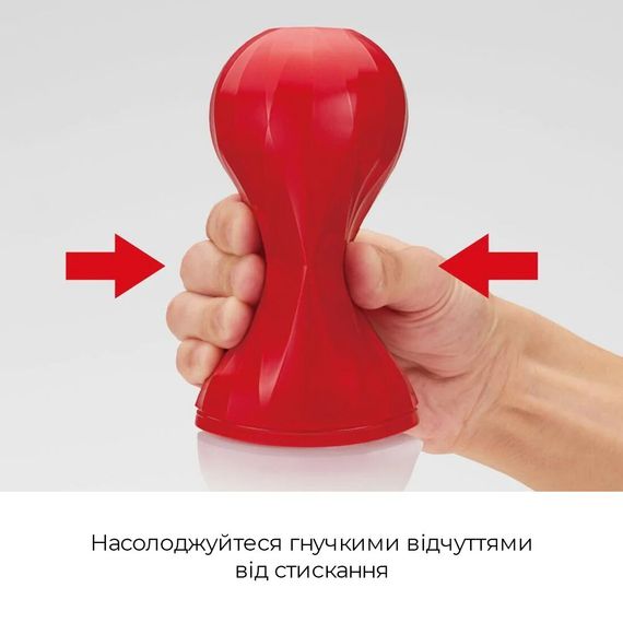 Мастурбатор Tenga Air-Tech Squeeze Strong, стискальний корпус, більш щільний вхід | Зображення 3