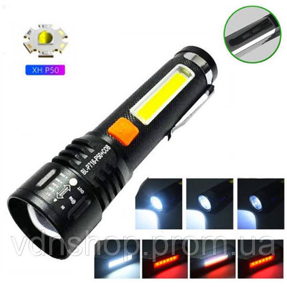 Ліхтар портативний переносний Bailong, Професійний тактичний ліхтарик, Ліхтар вуличний ручний PG-86 | Зображення 4