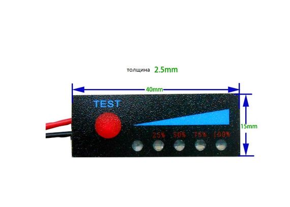 Индикатор уровня заряда батареи 7S 18650 Li-ion 29.4v | Зображення 2
