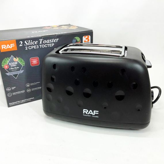 Тостер електричний RAF R.502 з 7 регульованими рівнями піджарювання знімним піддоном для крихт 930 Вт | Зображення 8