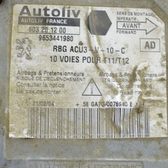 Блок управління AirBag Peugeot 206 модуль BSC Пежо блок управління подушка безпеки 9653441980 | Зображення 3