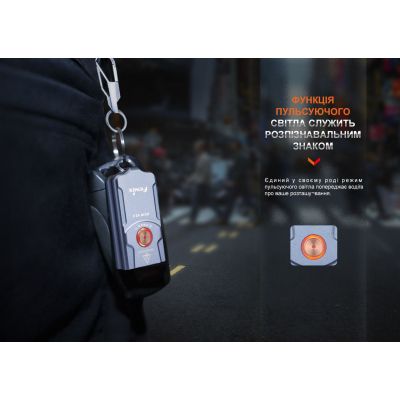 Фонарь Fenix E03R V2.0 Grey (E03RV20GR) | Зображення 5
