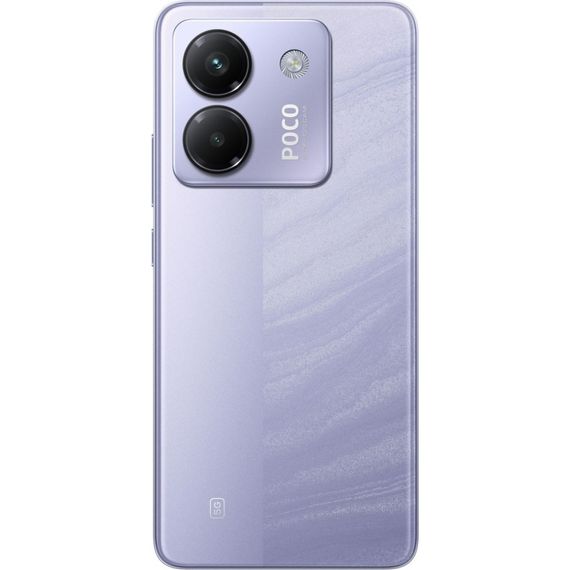 Мобільний телефон Xiaomi Poco M7 Pro 5G 8/256GB Purple (1139666) | Зображення 4