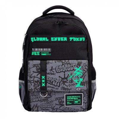 Рюкзак школьный Yes Extreme Brave TS-48 (559924) | Зображення 3