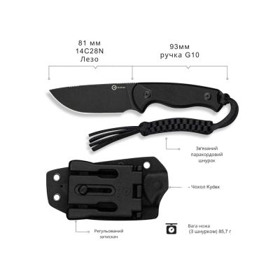 Нож Civivi Timberbark, Darkwash, чорний G10 (C23094-1) | Зображення 2