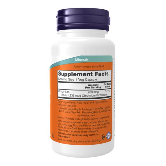 Chromium Picolinate 200 mcg - 250 caps | Зображення 1