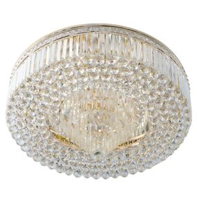 Люстра торт потолочная с подсветкой LED E14 40W Glass (BCL-600C/9)