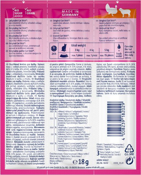 Ласощі для котів з індичкою та ягням Vitakraft Sticks Turkey Lamb, 3 шт х 6 гр | Зображення 1