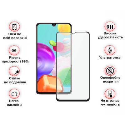 Стекло защитное BeCover Samsung Galaxy A24 4G SM-A245 Black (709083) | Зображення 3