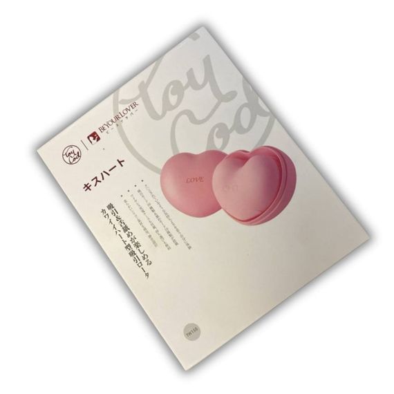 Кліторальний вакуумний стимулятор з язичком BeYourLover Heart у формі серця, рожевий Sex Aura | Зображення 9