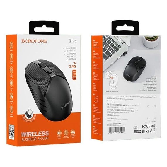 Миша бездротова BOROFONE BG5, 1600DPI, Black, 2.4GHZ, Box | Зображення 3