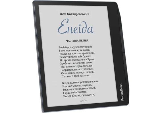 Електронна книга PocketBook 700K3 Era Color PB700K3-1-CIS | Зображення 7