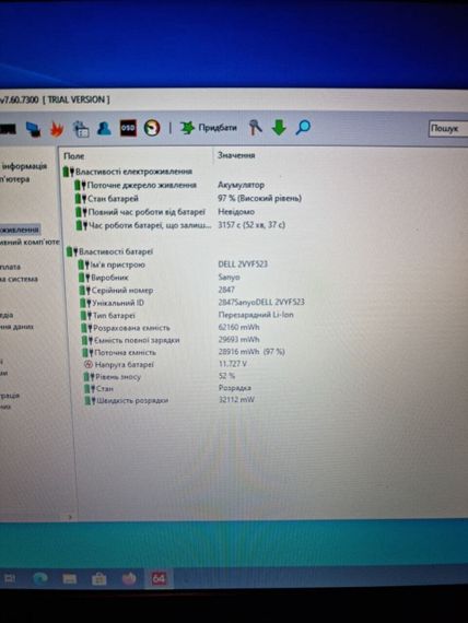 Ноутбук Б-клас Dell Latitude E6420 / 14" (1366x768) TN / Intel Core i5-2520M (2 (4) ядра по 2.5 - 3.2 GHz) / 6 GB DDR3 / 240 GB SSD / Intel HD Graphics 3000 / WebCam / DVD-RW б/в | Зображення 9