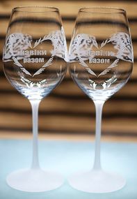 Набор винных бокалов 480 мл с гравировкой Лебеди свадебные фужеры подарок на годовщину для любимых