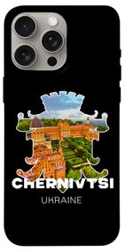 Чохол з картинкою Chernivtsi для Apple iPhone 15 Pro Max (6.7")