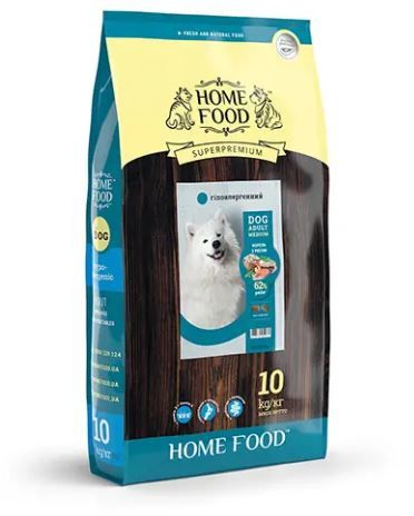 Home Food Гипоалергенний сухий корм для собак середніх порід 10 кг