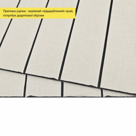 УЦІНКА. Покриття вінілове самоклеюче 3D рейки 600х600х2,8мм SW-00002971 | Зображення 2