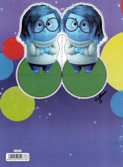 Розмальовка Inside Out А4 + 114 наклейок G24-33 Jumbi (6922203546786) | Зображення 1