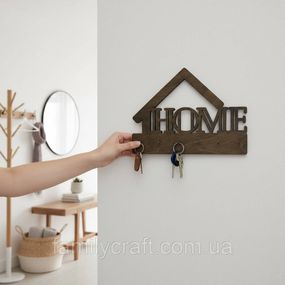 Ключница настенная деревянная Home (Дом) венге на 6 крючков, вешалка держатель для ключей в прихожую из дерева