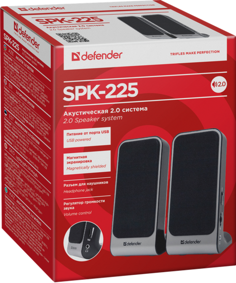Акустика Defender SPK-220/225 2.O (65220) | Зображення 2