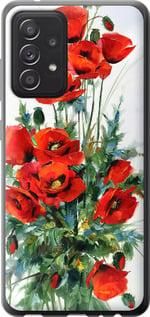 Чохол для Samsung Galaxy A52 з пластику FCh_051552