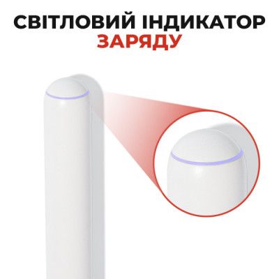 Стилус AirOn AirSens with charging case white for iPad (6126755813229) | Зображення 2