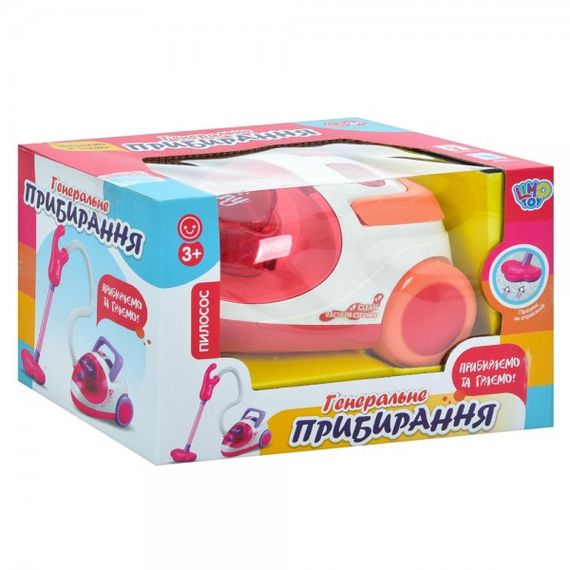 Игровой набор для уборки B-8017