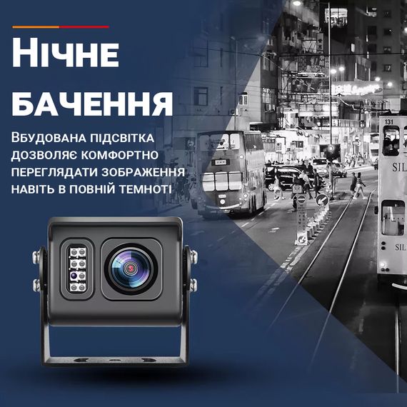 Автомобільна камера заднього виду до вантажівок Podofo A3136p | паркувальна камера з нічним баченням, IP69, 110° | Зображення 4