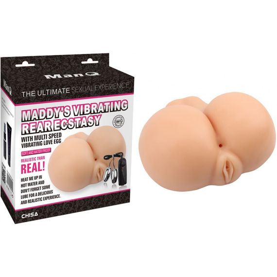Мастурбатор с вибрацией в виде попы Chisa Man Q Maddy's Vibrating Rear Ecstasy из киберкожи Sex Aura | Зображення 2