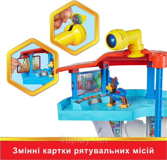 Ігровий набір Щенячий патруль Оглядова вежа з Гонщиком Оригінал Paw Patrol Lookout Tower Playset Spin Master | Зображення 4
