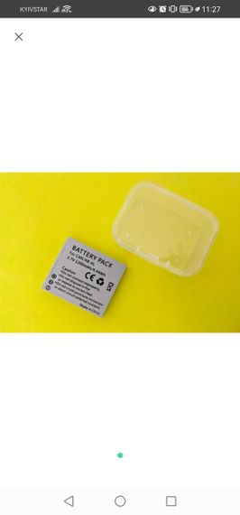 Акумулятор Canon 4l 700mah