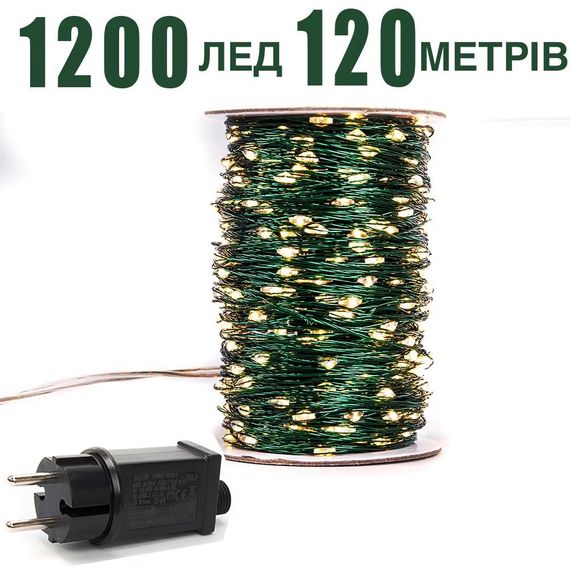 Гірлянда Роса 1500 LED 150 м з пультом, зелений, теплий XPRO (47726-719_800) | Зображення 2