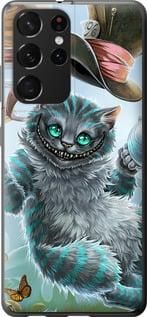 Чохол для Samsung Galaxy S21 Ultra (5G) з пластику FCh_045058