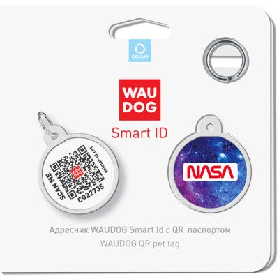 Адресник для животных WAUDOG Smart ID с QR паспортом "NASA21", круг 25 мм (0625-0148) | Зображення 4