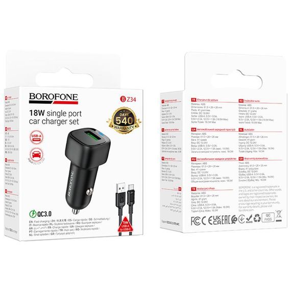 АЗП Borofone BZ34 Cloud QC3.0 (1USB-A) + кабель USB to Type-C Black | Зображення 1