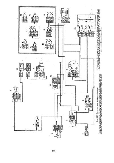КамАЗ 4310 (43101). Руководство по ремонту. Книга | Зображення 8