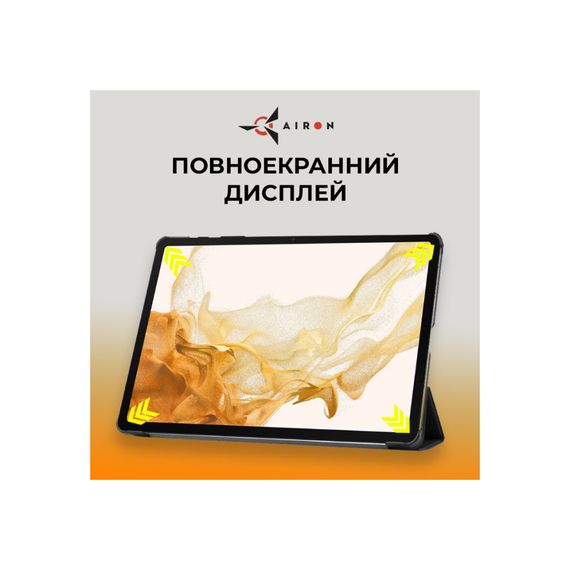 Чохол до планшета AirOn Premium Samsung Galaxy Tab S9 Plus/S9 FE Plus 12.4'' 2023 + Film black (4822352781109) | Зображення 2